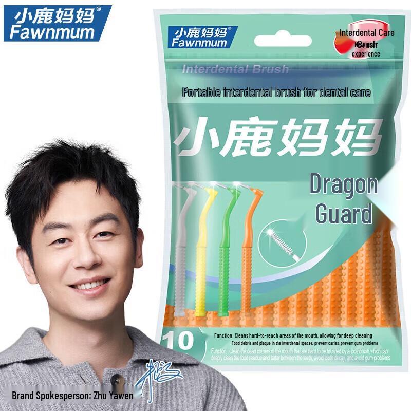 FAWNMUM L-shaped Dental Floss Picks, 10-count