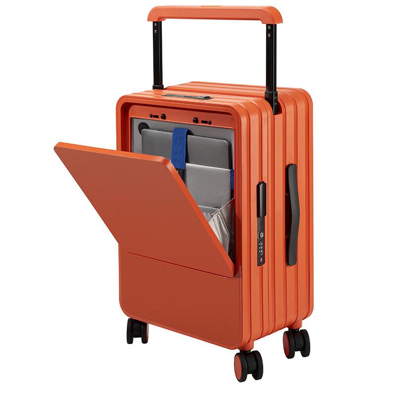 Zouyou Business Carry-on Luggage with Front Opening 20 Inch