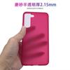 Applicable to Samsung Galaxy S11Ultra translucent mobile phone case s11u 2-in-1 matte skin protection case