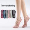 New Style Cross-Strap Non-Slip Terry Yoga & Pilates Dance Socks