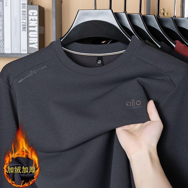 Winter Men s Casual Hoodie Crew Neck Business Casual Long Sleevet Top M