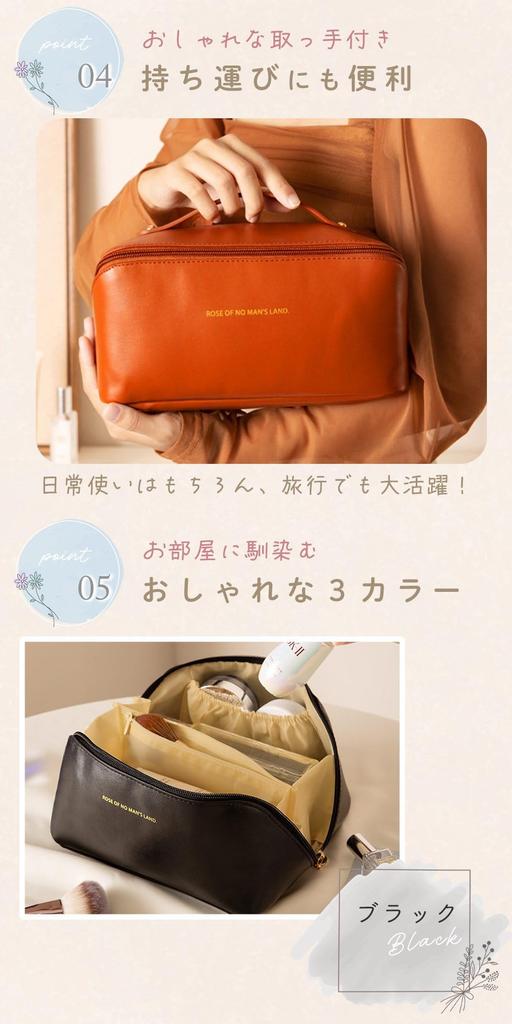 Milasic Large Capacity Makeup PU 6 with Simple Divided Storage Pouch, Leather, Stylish, Compartments, Freestanding, Travel-Friendly, Handle,