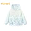 Balabala Boys' Sun Protection Hooded Jacket