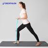 Decathlon Women's Basic Fitness Leggings