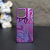 New color silver protective case for iPhone 18, iPhone 14 Pro, and creative frosted 16mm case for iPhone 13/11 Pro Max.