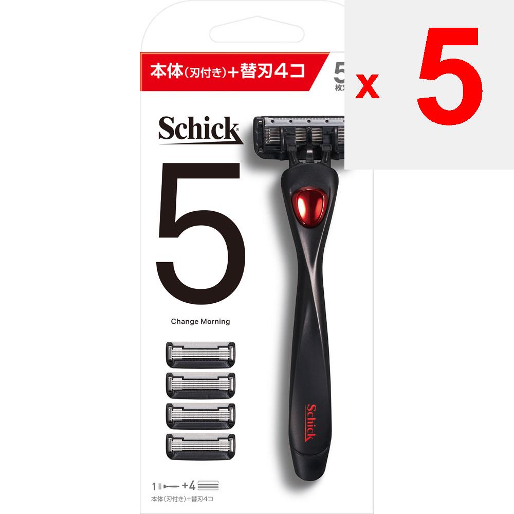 Sic Japan SCHICK Combo Pack with Blade + 4 Replacement Blades Holder for Men Razors for Men When Replacing the Blade, Be Careful Not To Injure Yoursel