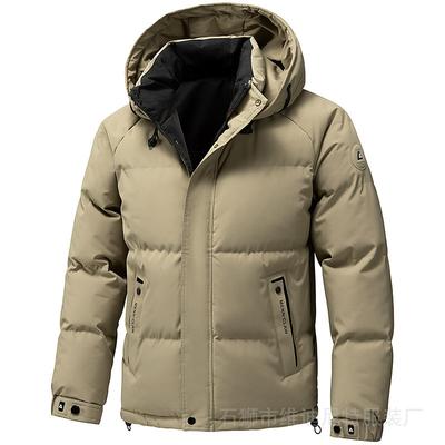 Men's Winter Warm Hooded Jacket With Pockets Outdoor Windproof Full Zipper Padded Long Sleeve Coats for Male Casual Thick Quilted Outwear Jackets