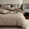 100 High-Grade Pure Cotton Four-Piece Set, Class A Maternal And Infant Grade Cotton Jacquard Quilt Set, Light Luxury Bedding Set