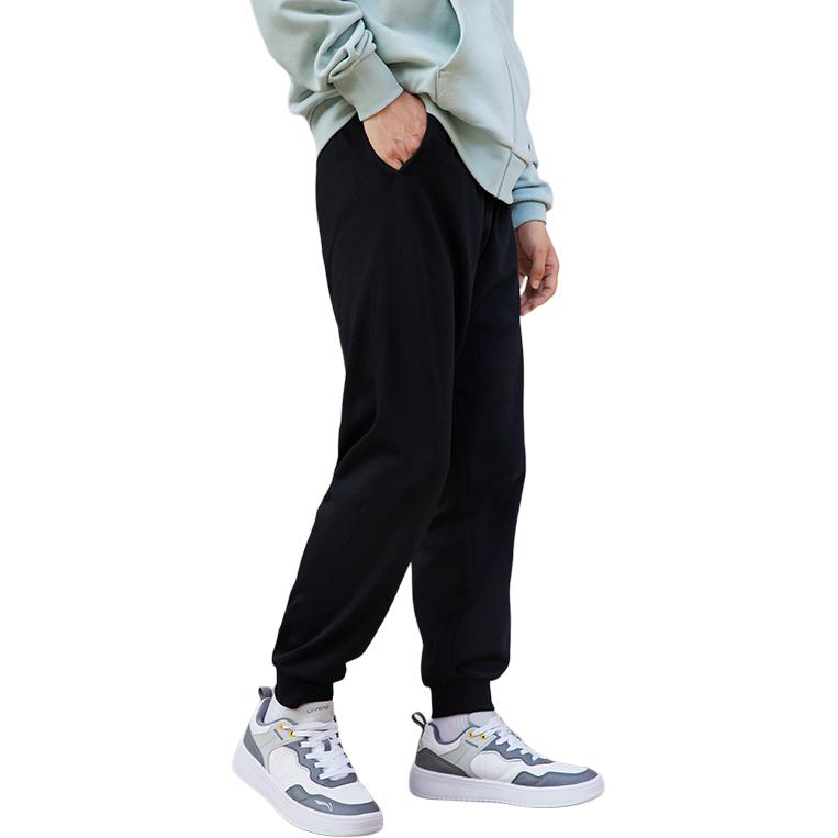 Li Ning Cotton Breathable Loose Simple Cuffed Long Sweatpants Knitted Sports Pants Men Bottoms AKLU846-1