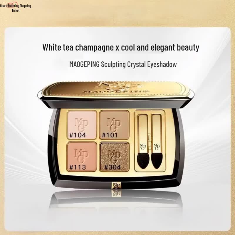MAOGEPING Sculpting Crystal Four-Color Eyeshadow Palette
