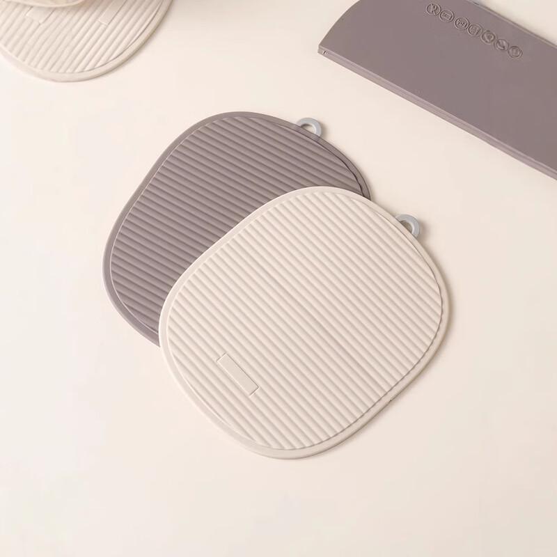 Anvelo Silicone Foldable Placemat