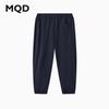 MQD Boys' Sporty Casual Anti-Mosquito Knit Pants