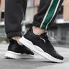 Zimowe Męskie Sneakersy Oddychające Ciepłe Skórzane Buty do Chodzenia Biegania z Futerkiem Outdoor Lekkie Antypoślizgowe Męskie Buty Śnieżne Sportowe