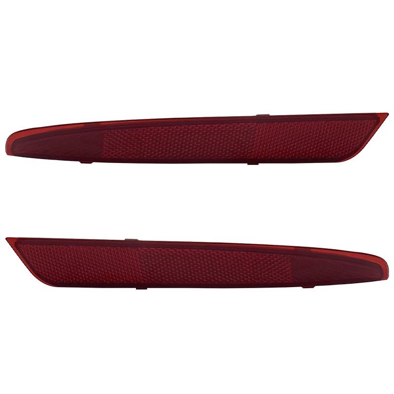 Nissan Sylphy 2006-2019 Rear Bumper Fog & Collision Light Reflector