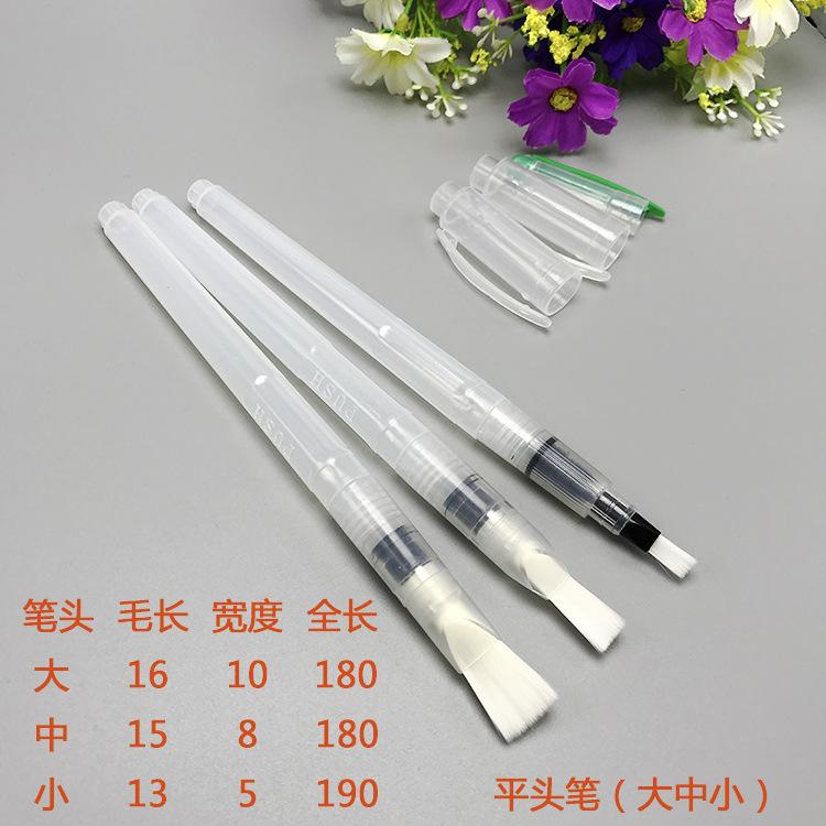 Tap Pen Tip Small 3 Pcs, A Set Of Water Storage Nylon Solid Watercolor Brush Water Filling Pen Water Brush Water Storage Pen