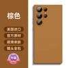 Applicable To Samsung S11ultra Mobile Phone Case 1111 New Liquid Silicone GalaxyS11 + Lens Full S11U