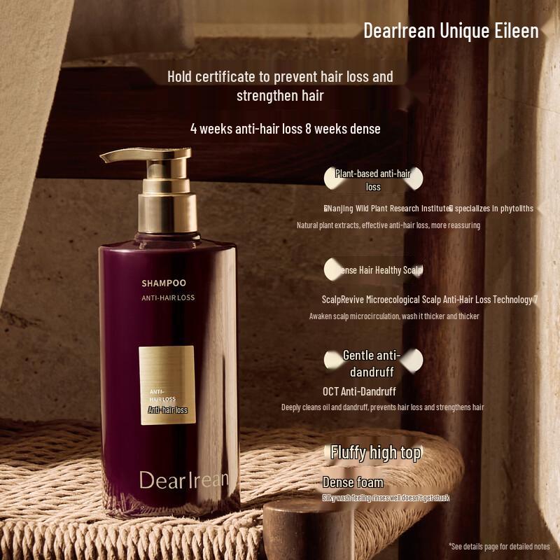 Dear Ilean Premium Anti-Hair Loss & Strengthening Shampoo 350g