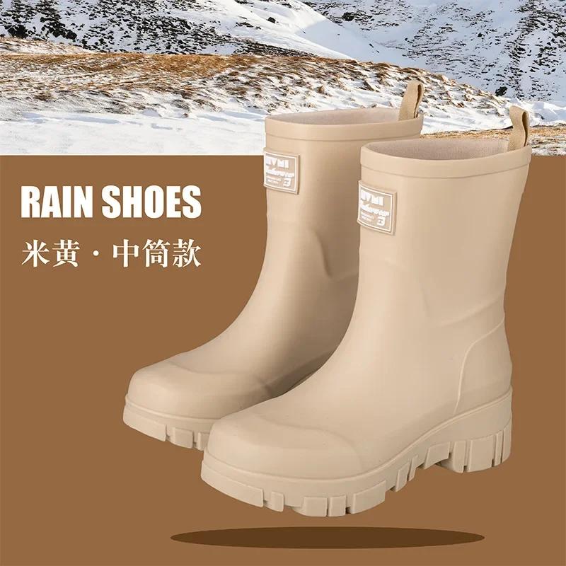 Fashionable Rain Boots for Women Thick Soles Versatile Korean Version Non-slip Wear-resistant, Casual Adult Outdoor Rubber Shoes