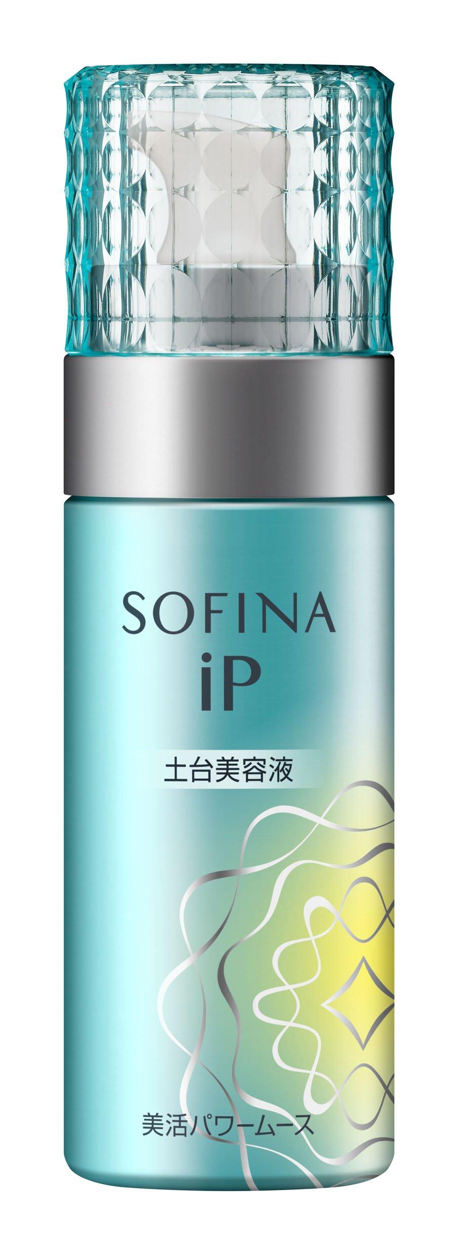 

Sofina iP Beauty Power Mousse 55g [Trial size]