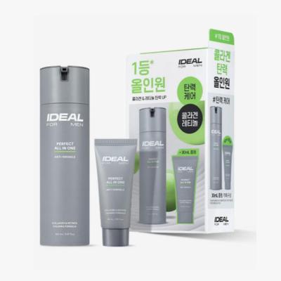 For Men Perfect All In One Milk 150ml + 30ml Moisturizing Wrinkle Care