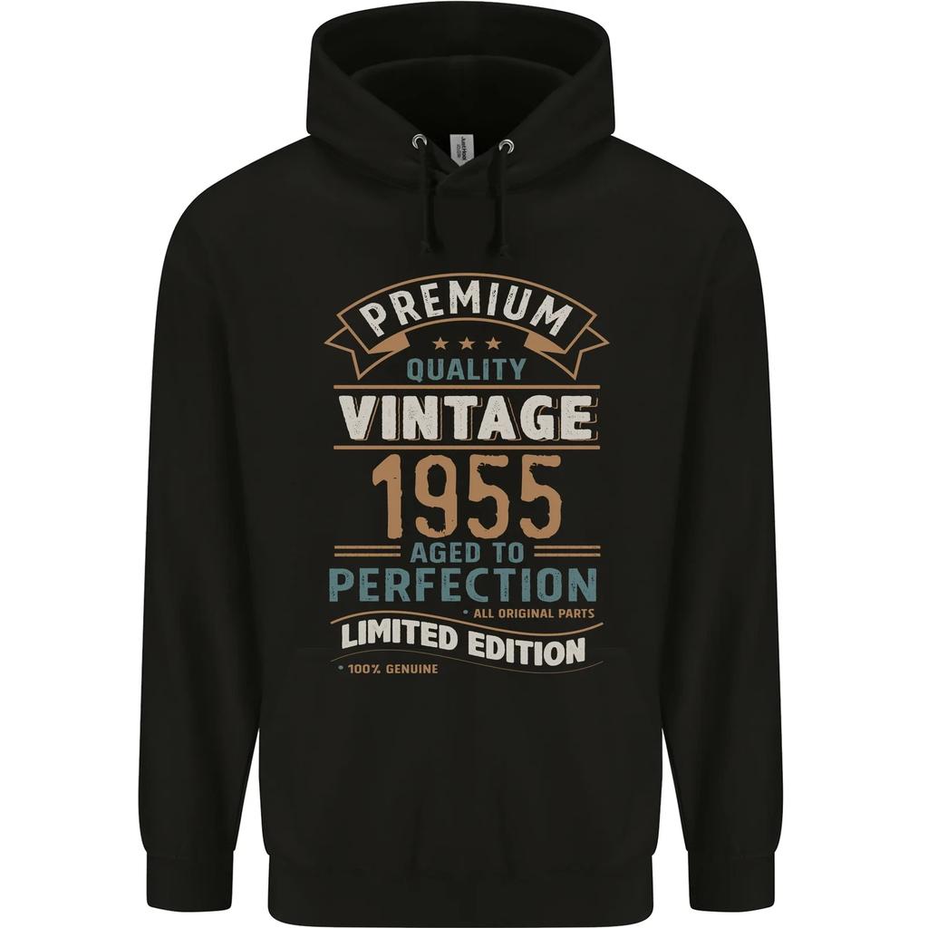 Premium Vintage 70th Birthday 1955 Hoodie