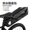 Conventional – black
