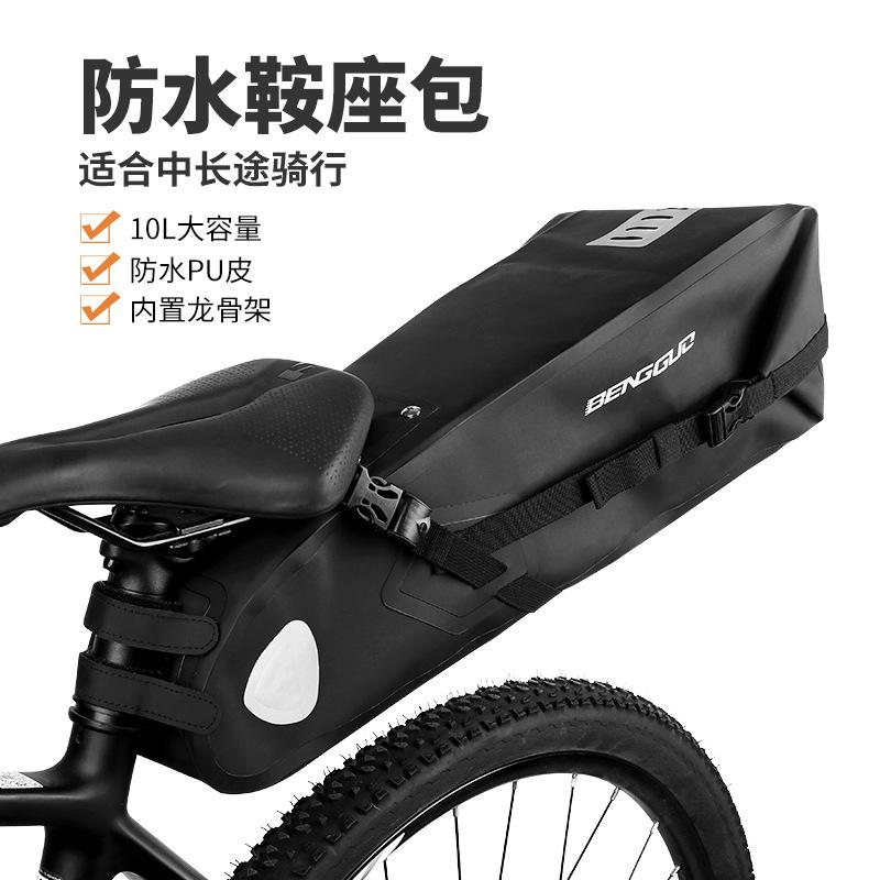 Bicycle Tail Bag Multifunctional Large Capacity Bicycle Cycling Waterproof Saddle Rear Bag Fruit Jumping Assembly Wholesale