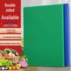 SIFAR Rectangular PE Plastic Cutting Board