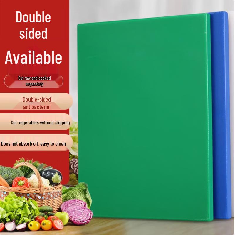 SIFAR Rectangular PE Plastic Cutting Board