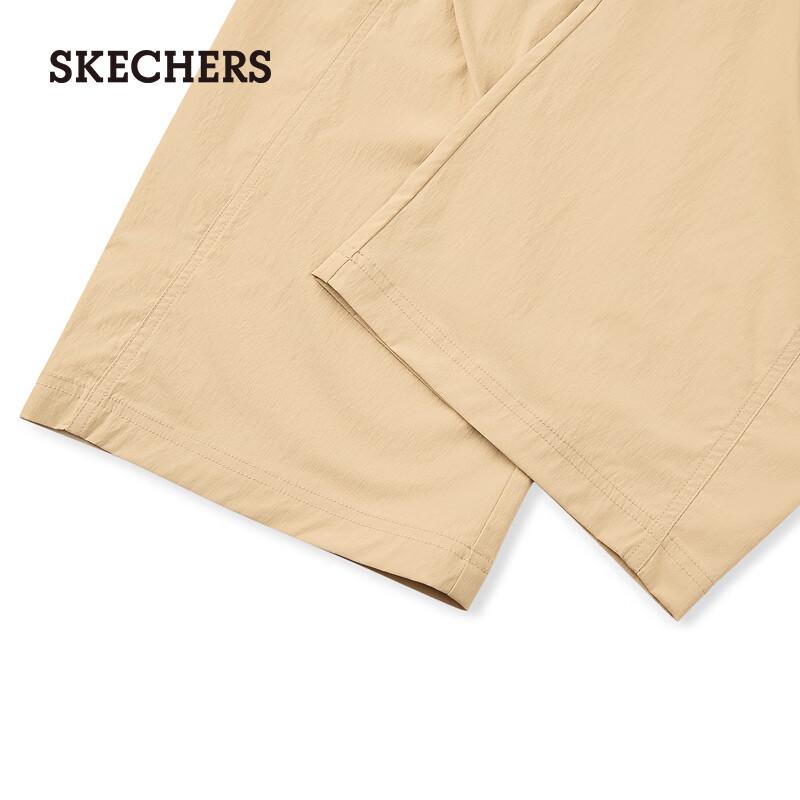 Skechers Women's Relaxed Fit Woven Pants