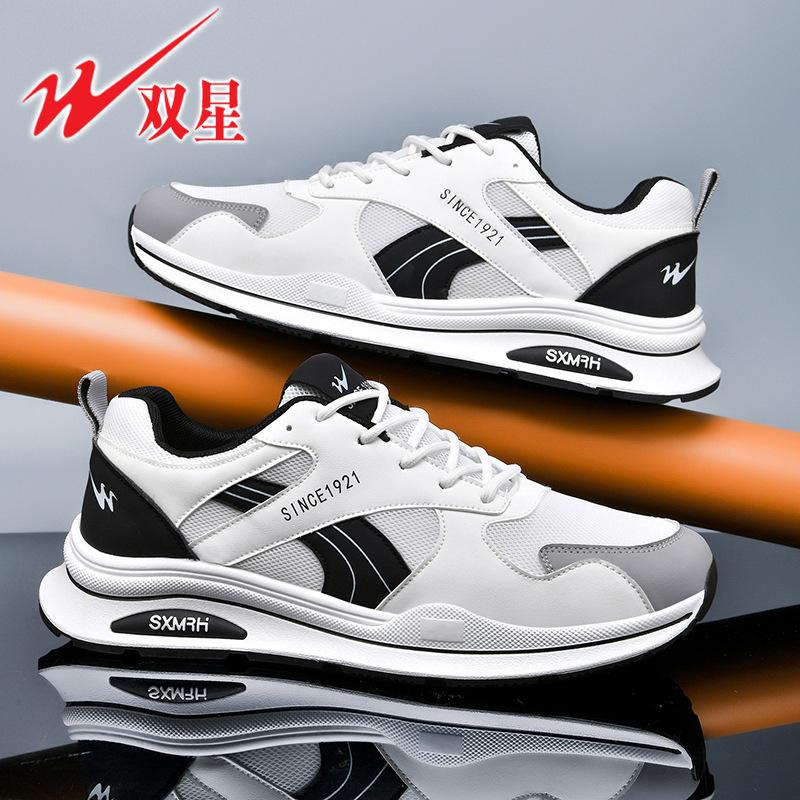 

Серия спортивной и повседневной обуви 44 белый