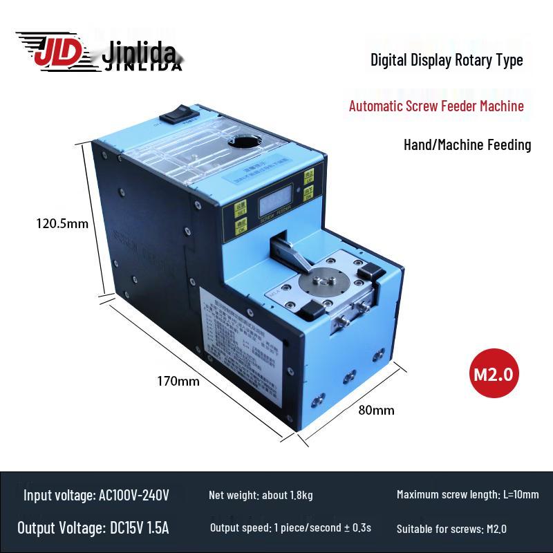 

Jinglida Digital Rotary Screw Feeder CN plug (adapter included)