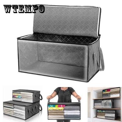 Foldable Comforter Storage Bag / Household Clothing Boxes / Dust Proof Non-woven Quilt Storage Bra Socks Wardrobe Organizer