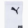Puma Side Jumping Cat Socks Socks Unisex 941277 278   01 02 03 Side Jumping Cat Socks