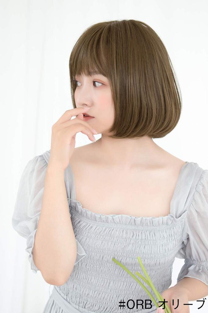 Brightlara Medical Wig, Full Wig, Short Bob, Hand-Tied, Natural-Looking, p-hf499-ORB