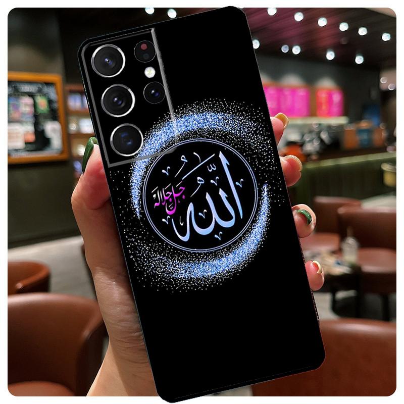 

Muslim Islam Bismillah Allah Phone Case For Samsung Galaxy S25 Ultra S21 S22 S23 S24 Ultra S9 S10 Plus S24 S25 FE Cover Galaxy S9