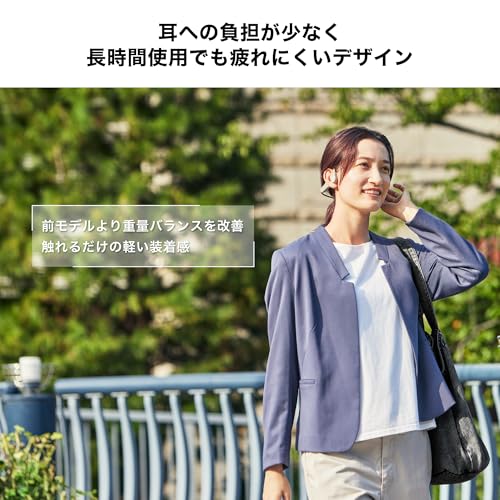 Audio-Technica ATH-CC500BT2(E) Wireless Earbuds, Bluetooth 5.3, Cartilage Conduction, Open-Ear Headphones, Multi-Point Support, Noise Reduction, Enhan