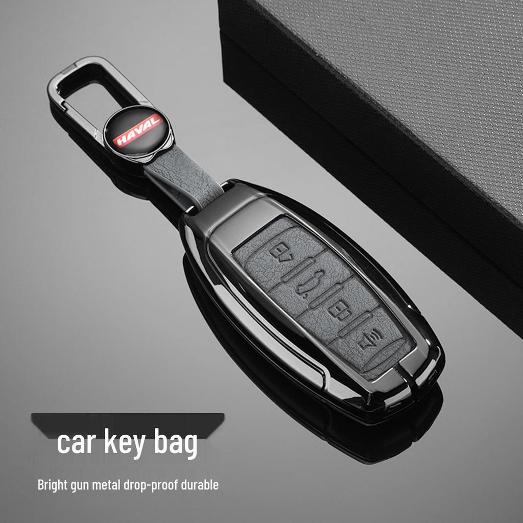 Great Wall Haval Key Cover for H6S, H9F7X, H6, Big Dog, and First Love Models.