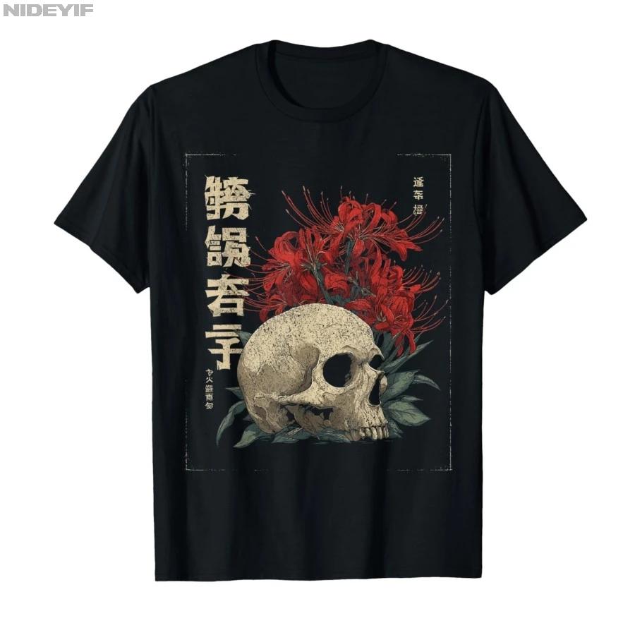 Red Spider Lily Flower Skull Skeleton Japanese Anime Otaku Tshirt For Men Women 100 Cotton T Shirts Short Sleeve Tops 04202 S
