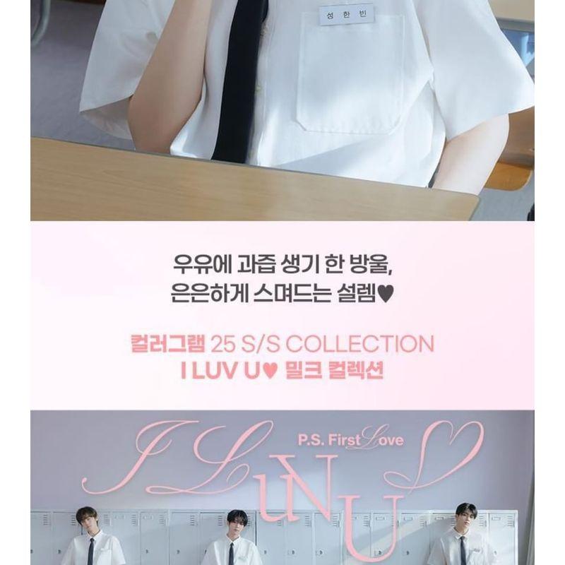 Colorgram Single Cube Eyeshadow - 22 Colors