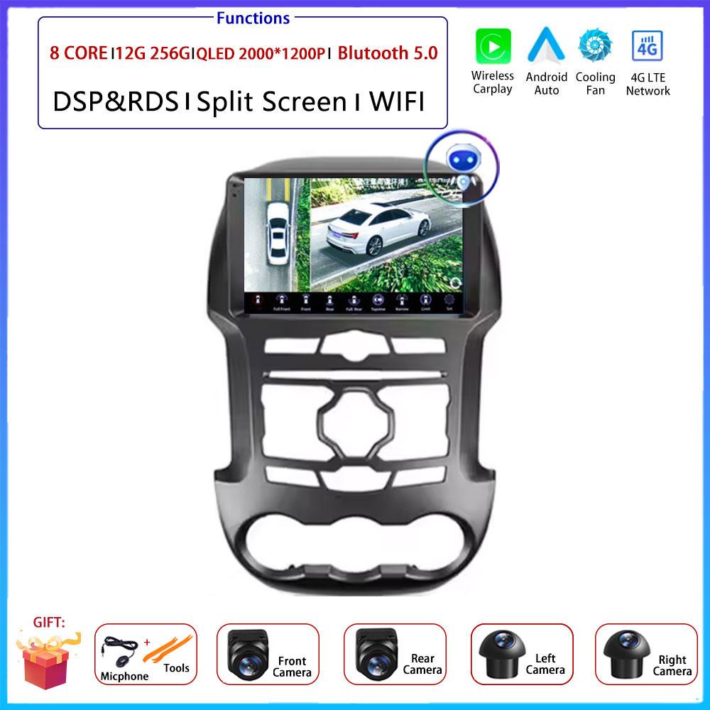 For Ford Ranger 3 2011 2012 2013 2014 2015  Android  Carplay Auto Car Radio Navigation GPS Multimedia Video Player DSP 4G AMI