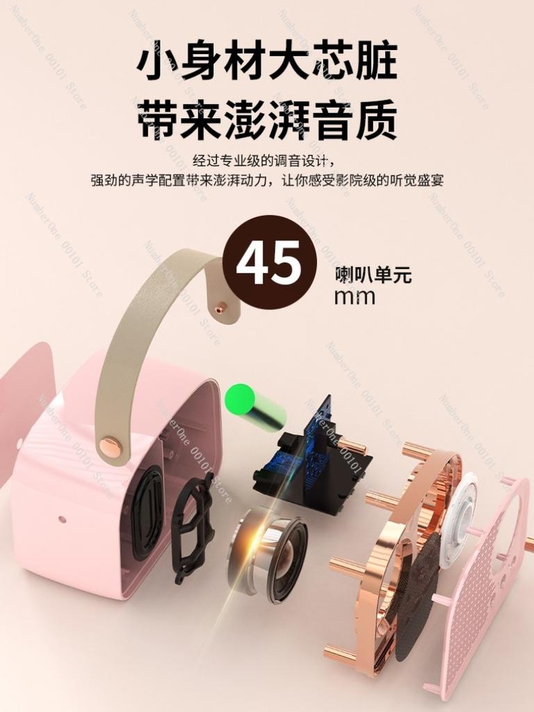 Portable Retro-style Bluetooth Speaker,Mini Desktop Sound System with USB and TF Card Playback,Lightweight for Travel and Office