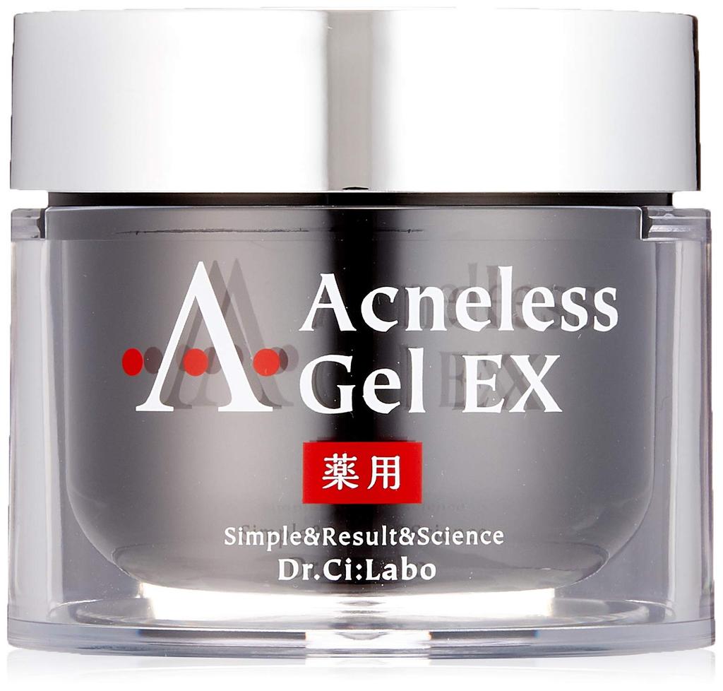 Medizinisches Akne-Linderungsgel EX Präventionslotion Serum Emulsion Creme Make-up-Grundlage Hoch feuchtigkeitsspendend Poren Trocken UV-Strahlen Kosmetika Geschenk Beliebtheit