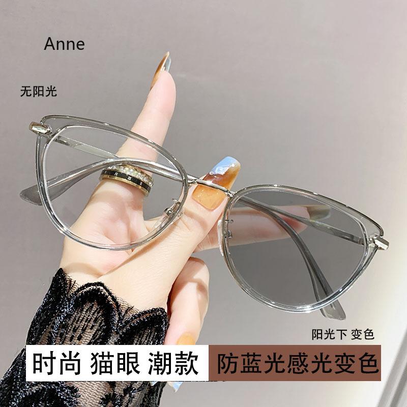 Photochromic Myopia Glasses for Women Ladies Nearsighted Eyewear Minus Blue Light Blocking Computer Eyeglasses 0 To -4.0
