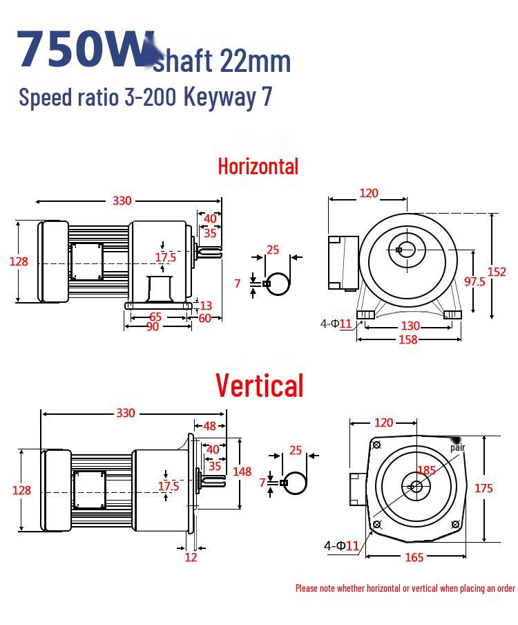 Integrated Gear Reducer Motor: 380V Horizontal, Small Variable Frequency, Low Speed, High Power, 220V Horizontal.