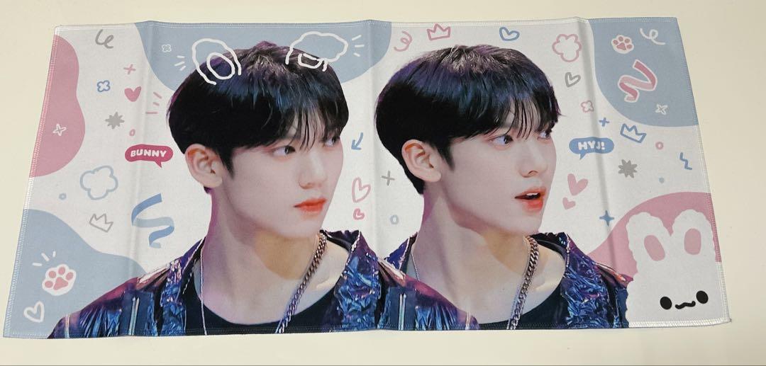 

[USED] ZEROBASEONE Zebewan Yujin Han Yujin Slogan