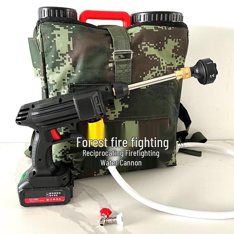 Mu an MA-DDSQ138 Electric Firefighting Backpack Water Gun
