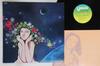LP-Schallplatte ASAMI KADO Fascination GU2001 UNION 1979 Japan Japanischer PopRock Gebraucht