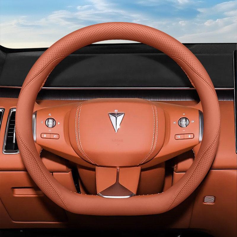 2025 Changan Deepal S09 Anti-slip Ultra-thin Steering Wheel Cover