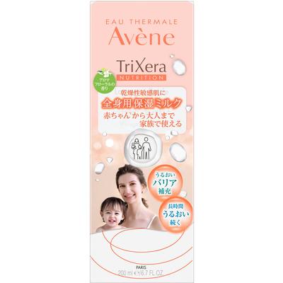 Pierre Avene Trixera NT Fluid Milk 200ml Cremes Nach der Reinigung der Haut eine entsprechende Menge in die Handfläche geben und ein- bis zweimal auftragen